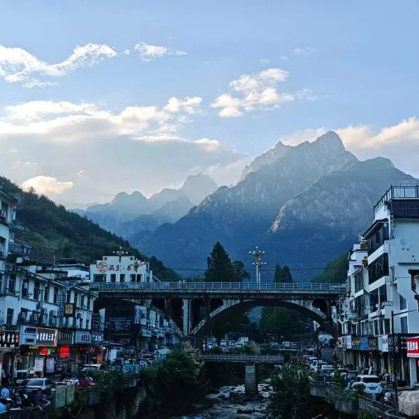 0517客栈，位于黄山风景区的酒店