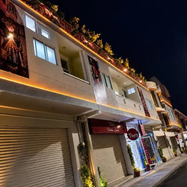 Hotel Museo Carnaval,位于Huejotzingo的酒店
