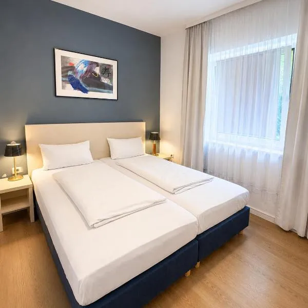 Hotel Mainbrücke，位于基青根的酒店