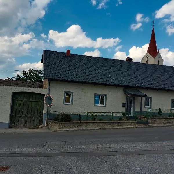 Ferienhaus Strohmayer,位于Schweiggers的酒店