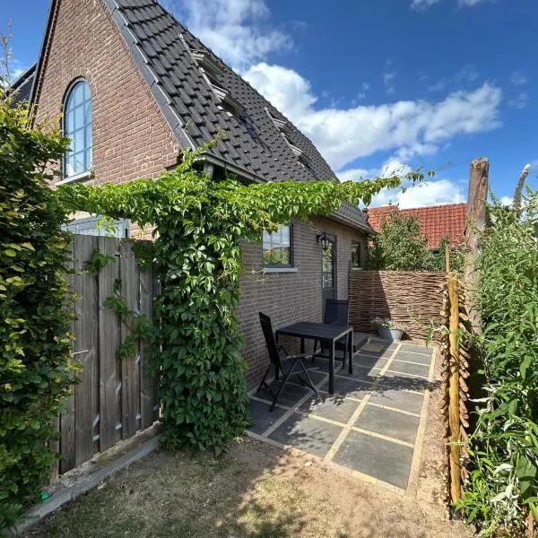 Tiny House Ooij，位于奥依吉的酒店