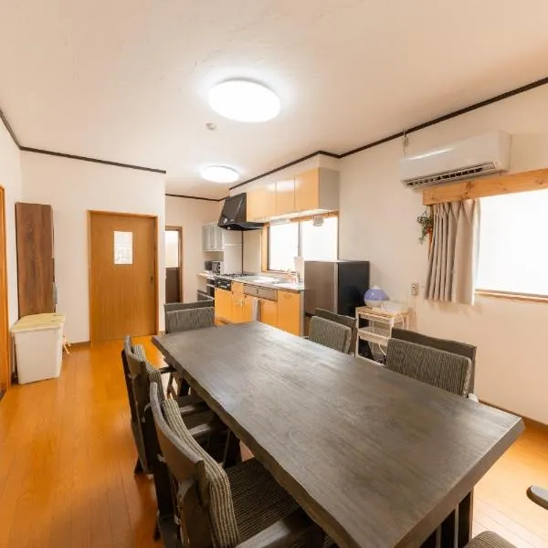 Hibisha - Vacation STAY 66595v，位于Amakusa的酒店