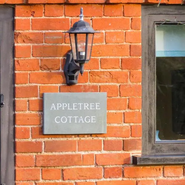 Appletree Cottage Fressingfield，位于Wilby的酒店