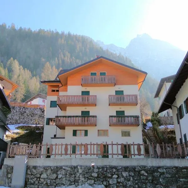 Dolomites Seasons，位于阿莱盖的酒店