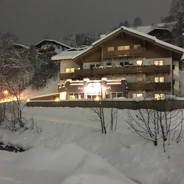 Am Zwölferkogel Appartements，位于瓦德林的酒店