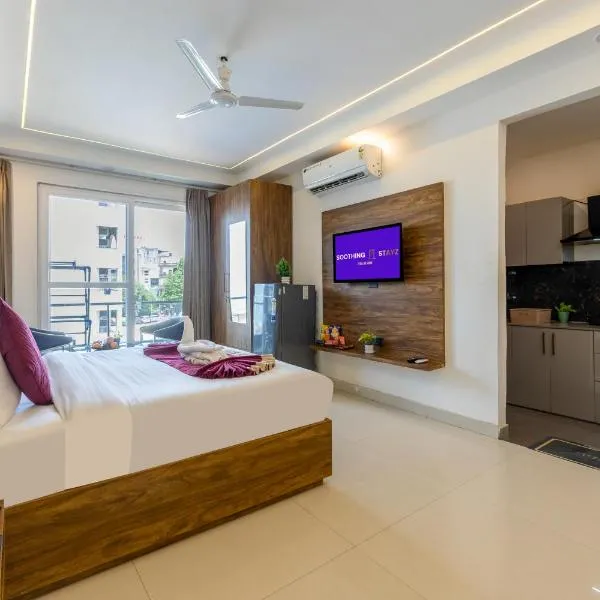 Soothing Stayz - Near Medanta The Medicity，位于古尔冈的酒店