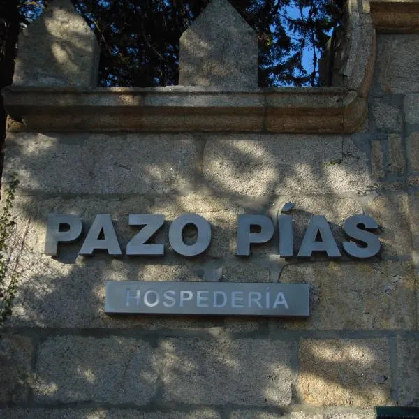 Pazo Pias P，位于Ramallosa的酒店
