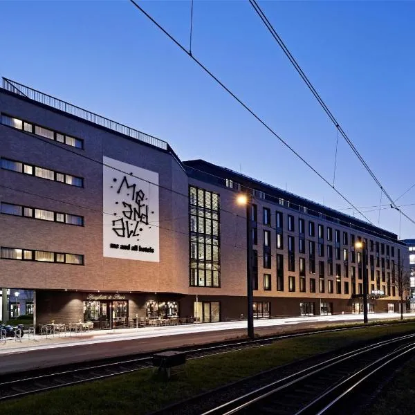 Me and All Hotel Dusseldorf Oberkassel, by Hyatt,位于杜塞尔多夫的酒店