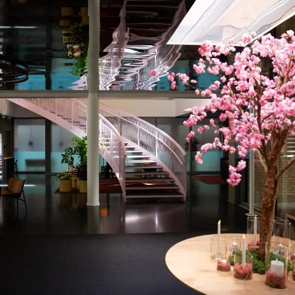 CPH Hotel，位于哥本哈根的酒店