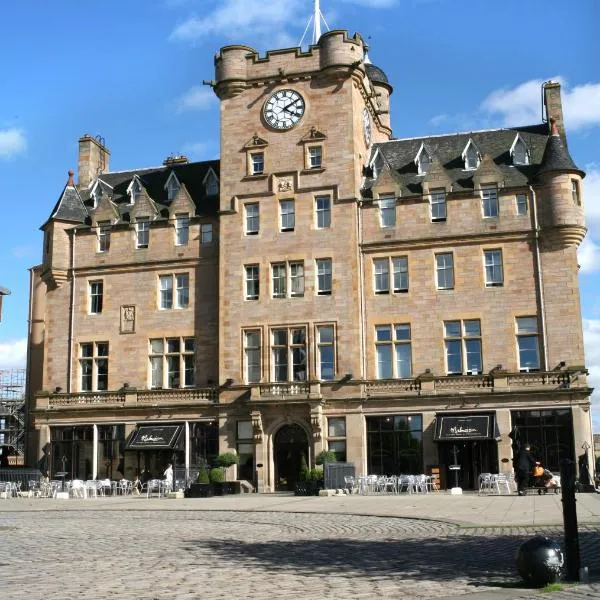 马尔马逊爱丁堡酒店，位于爱丁堡的酒店