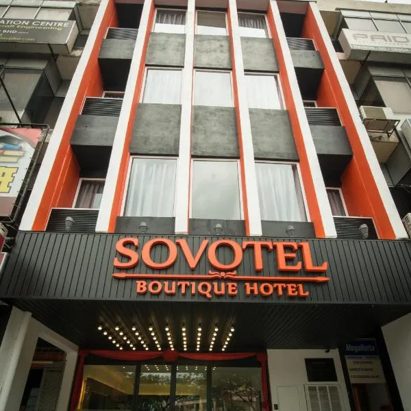 Sovotel @ Kota Damansara 8，位于科塔达曼萨拉的酒店