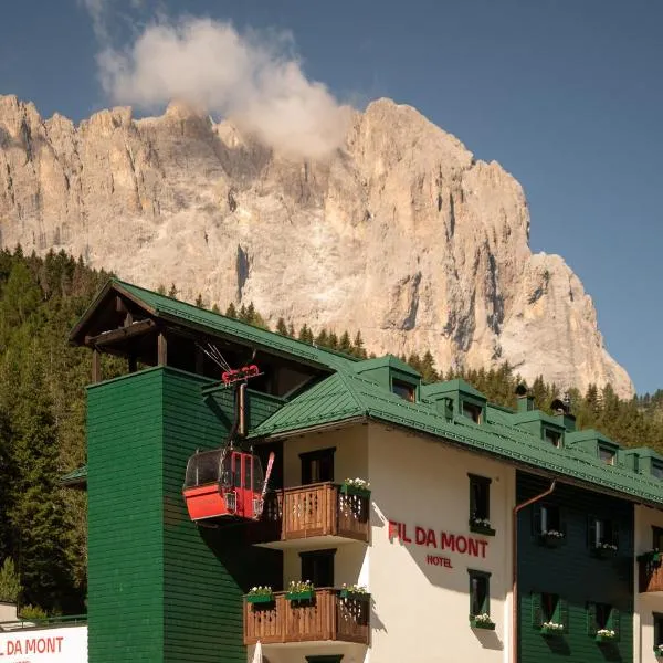 Hotel Fil Da Mont，位于塞尔瓦迪加尔代纳山谷的酒店