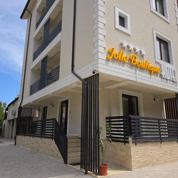 Jolie Boutique Hotel Corp B，位于克拉约瓦的酒店