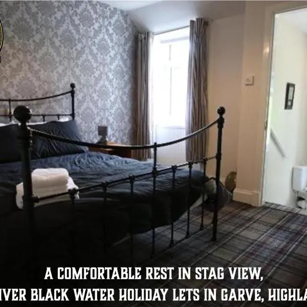 Stag View, INCHBAE, GARVE, IV23 2PG，位于加夫的酒店