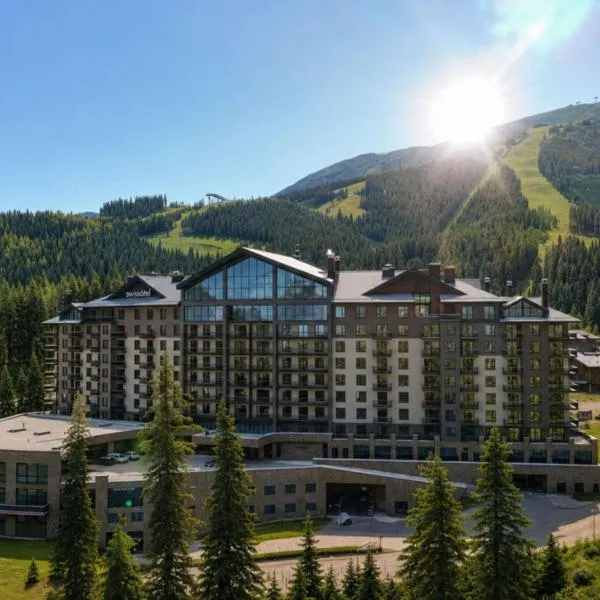 Swissôtel Damian Jasna，位于迪马诺卡多林纳的酒店