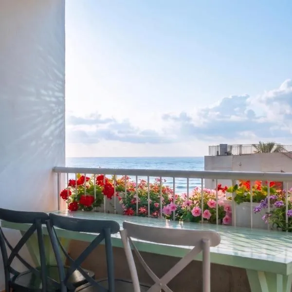 Domus Bat Galim Hotel，位于海法的酒店