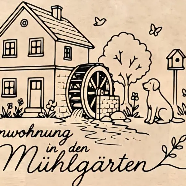 Ferienwohnung in den Mühlgärten，位于达恩的酒店