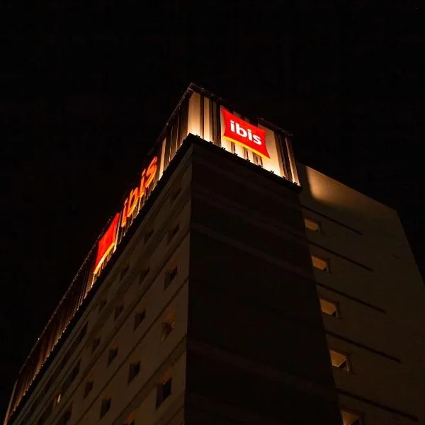 ibis Jaú,位于雅乌的酒店