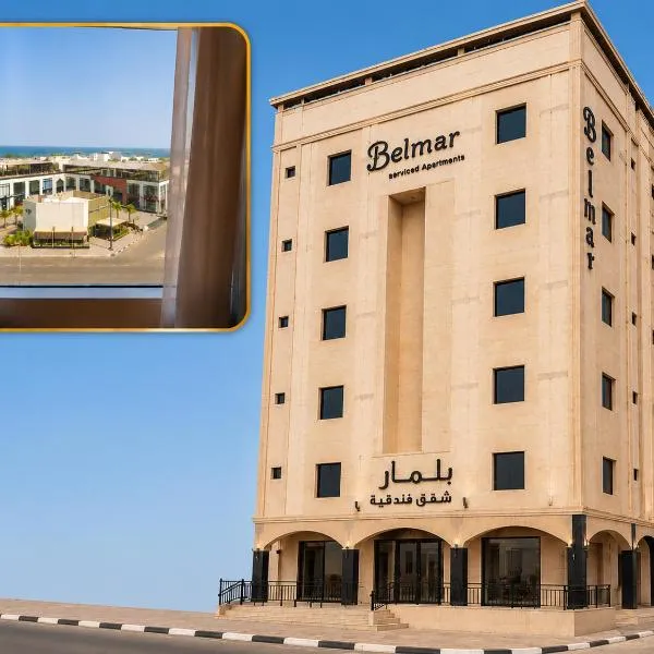 Belmar Inn Apartments，位于吉赞的酒店