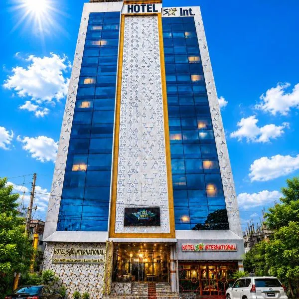 Star International Rajshahi - Near Aam chattar，位于拉杰沙希的酒店
