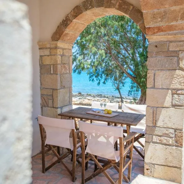 The Rock Seaside House - Etheras Properties，位于凯瑟拉的酒店