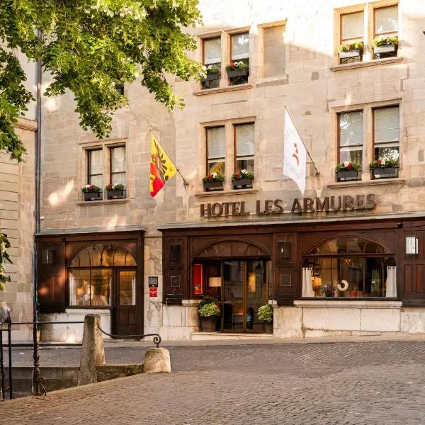 Hôtel Les Armures，位于日内瓦的酒店