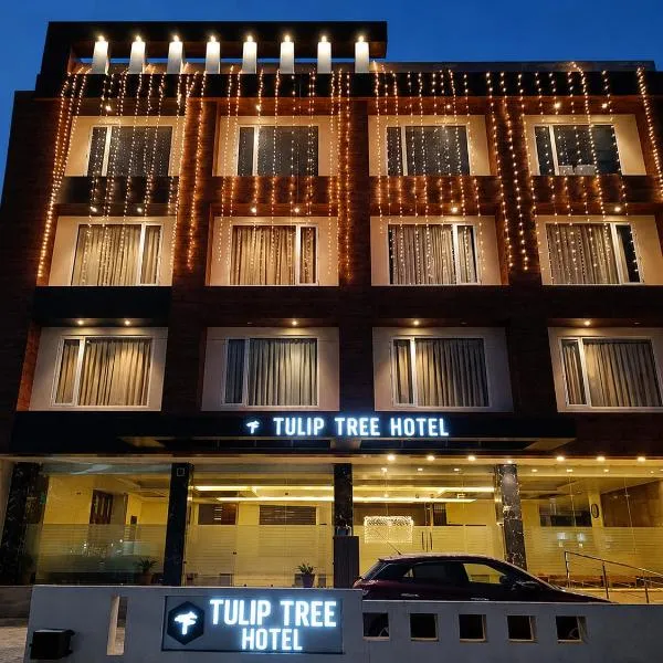 Tulip Tree Hotel，位于格德拉的酒店