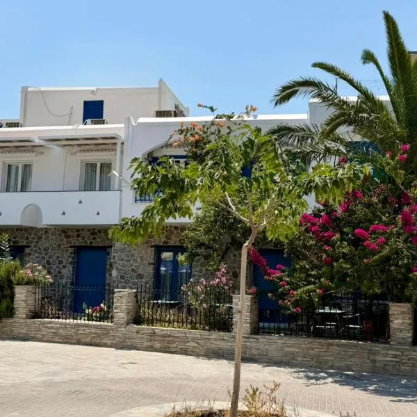 Foinikas Studios，位于Mérichas的酒店