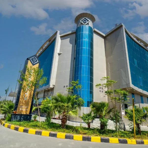 The District Hotel Najran,位于奈季兰的酒店