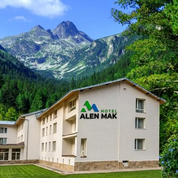 Alen Mak，位于戈韦达尔齐的酒店