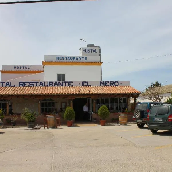 Hostal Cafeteria El Mero，位于扎霍拉的酒店