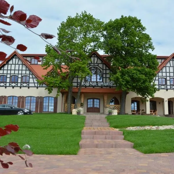 Hotel Kuźnia Smaków，位于戈卢布-多布任的酒店