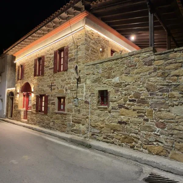Archontiko Chios Traditional Mansion，位于Thymianá的酒店