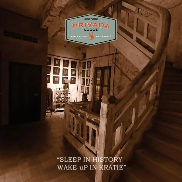 Privada Lodge - Historic Hotel，位于桔井的酒店