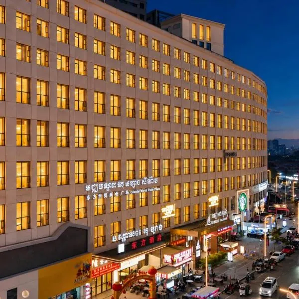 东方酒店OH SHV Hotel，位于西哈努克的酒店