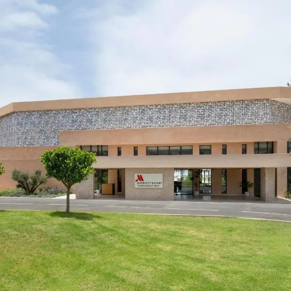 Taghazout Bay Marriott Resort，位于塔哈佐特的酒店