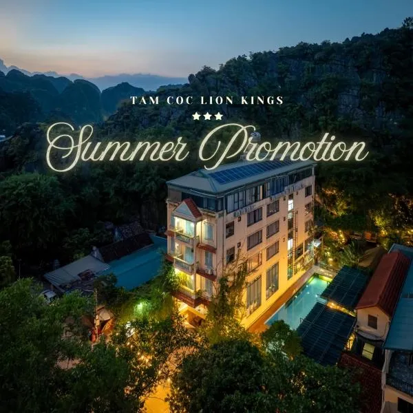 Tam Coc Lion Kings Hotel & Resort Ninh Binh，位于宁平的酒店
