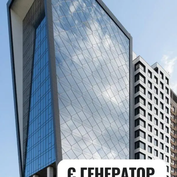 BE THE ONE Hotel，位于基辅的酒店