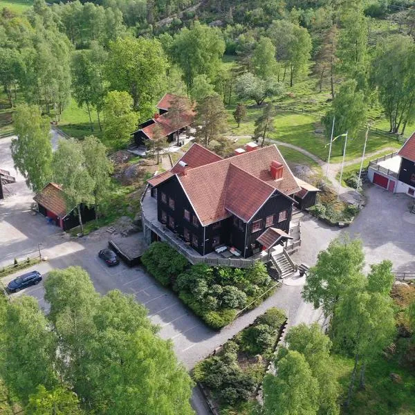 Ulkeröds Gård，位于Hedekas的酒店