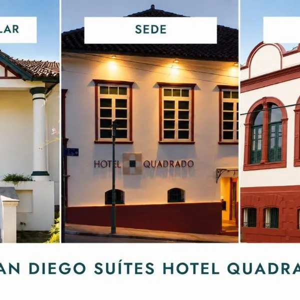 San Diego Suítes Hotel Quadrado，位于圣巴巴拉的酒店