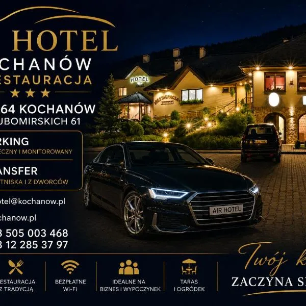 Air Hotel Kochanów，位于Kochanów的酒店