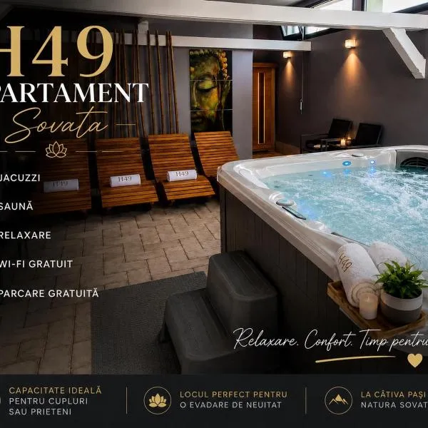 H49 Apartman Wellness & Spa - Adults only，位于索瓦塔的酒店