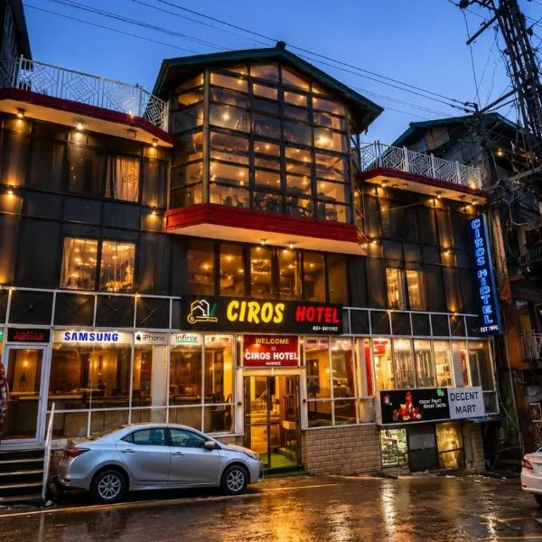 Mall Rd Murree Ciros Hotel，位于穆里的酒店