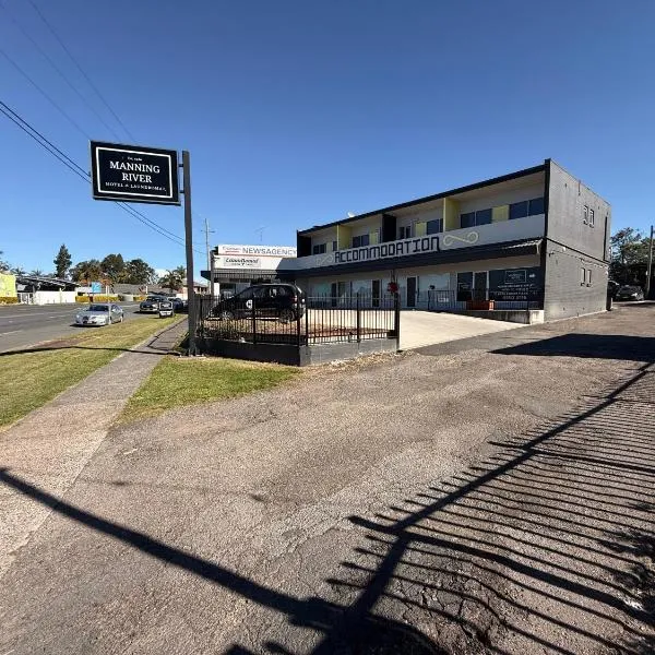 Manning River Motel,位于塔里的酒店