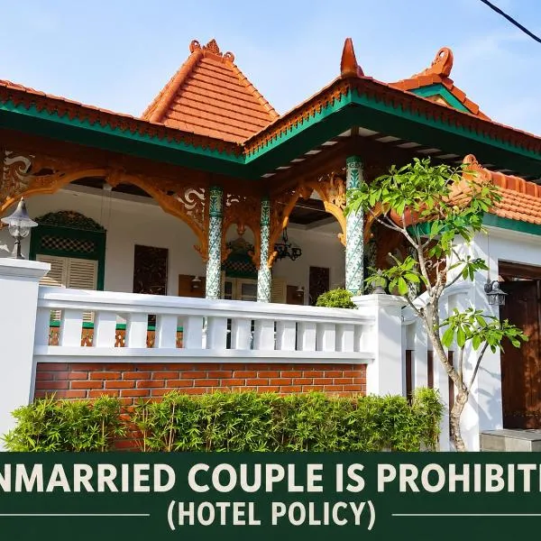 Rumah Jawa Guest House (Syariah)，位于日惹的酒店