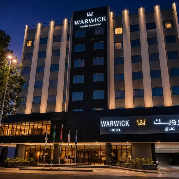 Warwick Hotel Al Safa - Jeddah，位于吉达的酒店