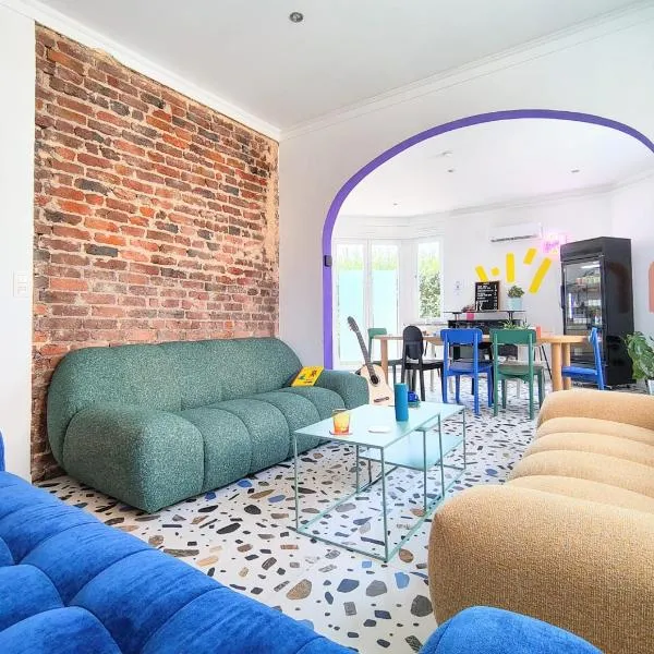 Cool Cool House，位于列日的酒店