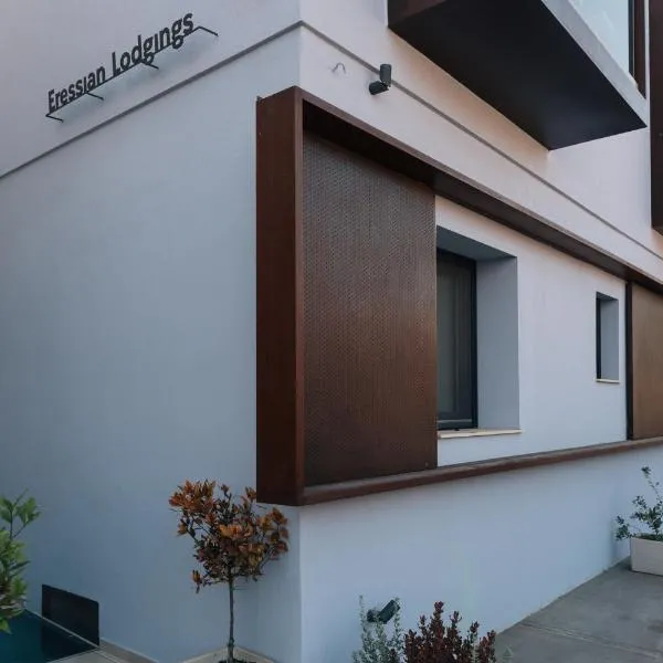 Eressian Lodgings - Skala Eressos，位于斯卡拉埃雷索的酒店
