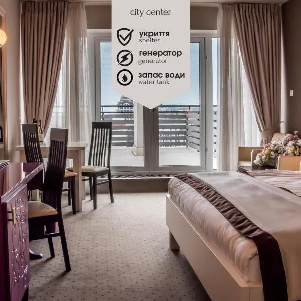 Continental Hotel，位于敖德萨的酒店