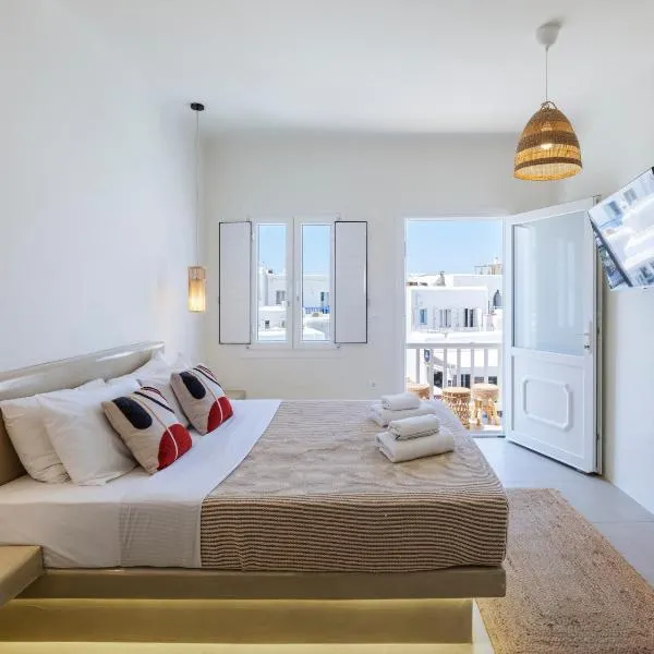 Dival Properties Mykonos 1 & 2,位于Megali Ammos的酒店